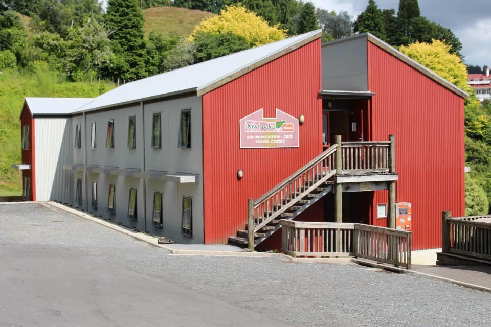 Kiwipaka Waitomo وايتومو كيفز المظهر الخارجي الصورة